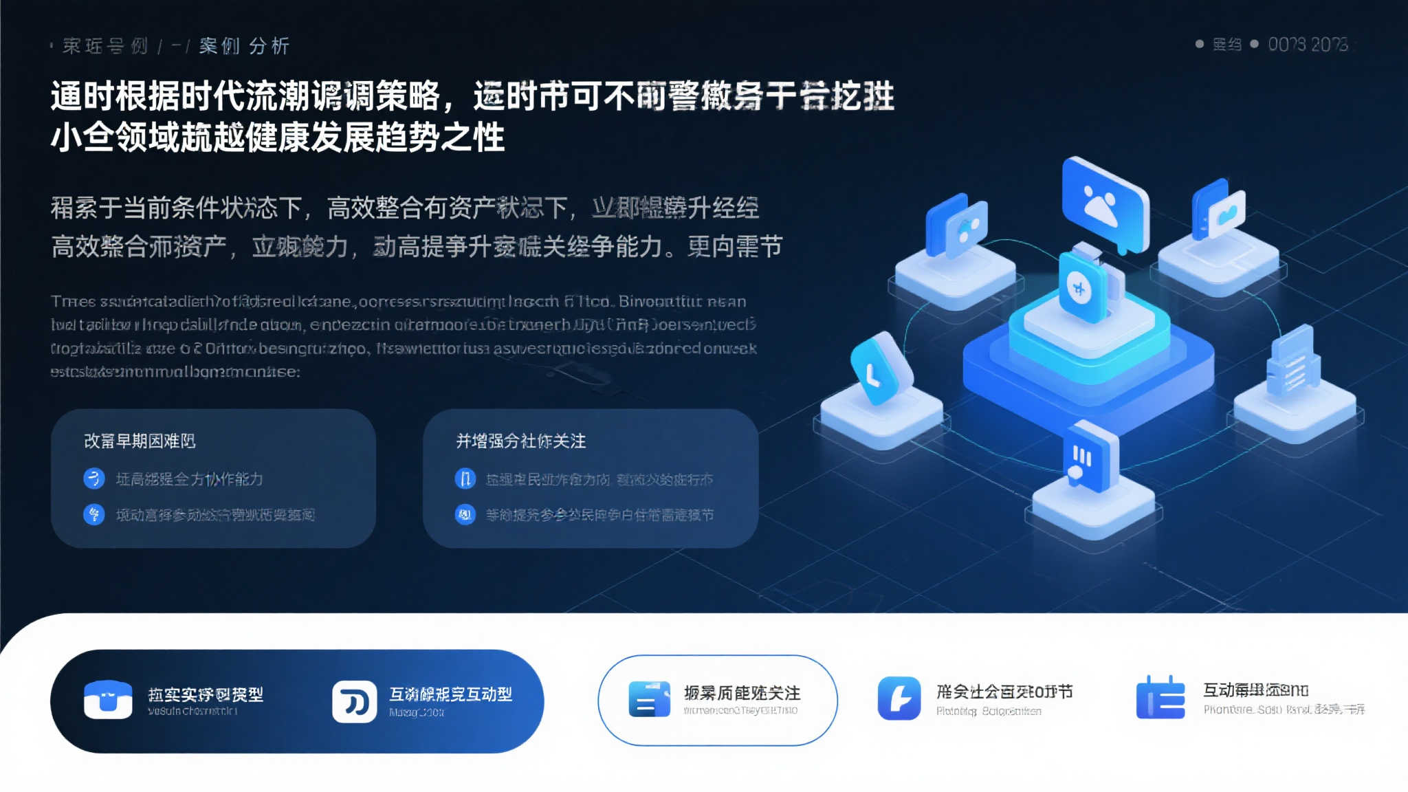 热门新闻