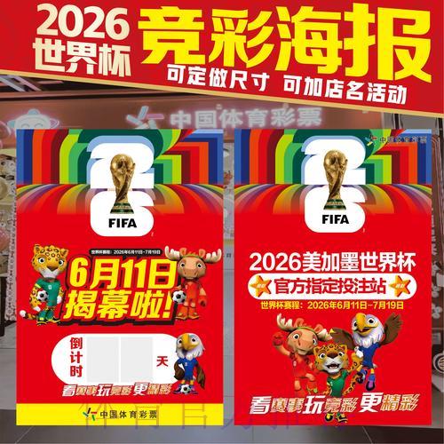 热门新闻