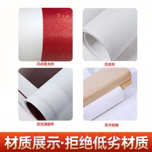 2026世界杯投注深度解析:赛前数据策略性研究 2026世界杯投注深度解析:赛前数据策略性研究