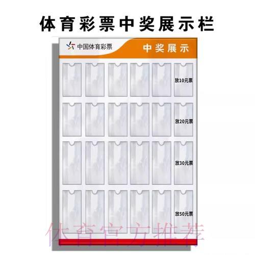 如何在体育竞猜中实现长期稳定收益 如何在体育竞猜中实现长期稳定收益
