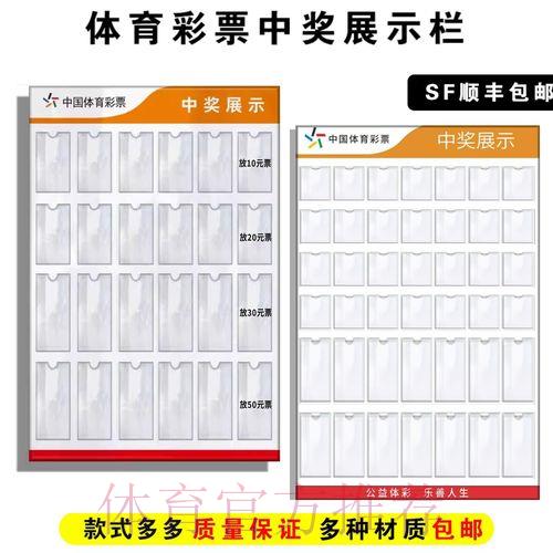 如何在体育竞猜中实现长期稳定收益 如何在体育竞猜中实现长期稳定收益